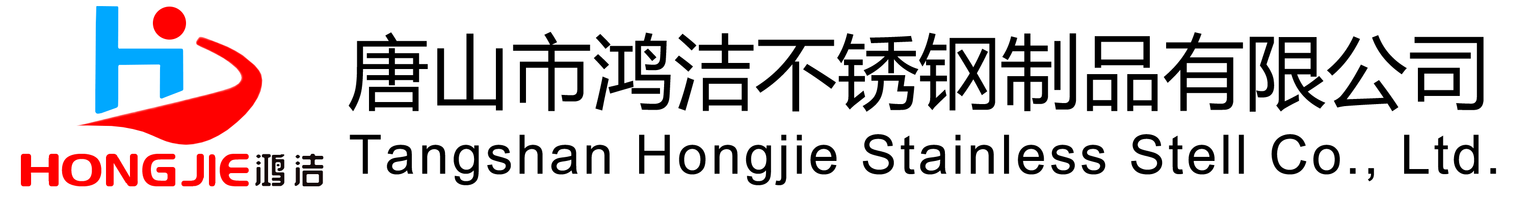 这是描述信息